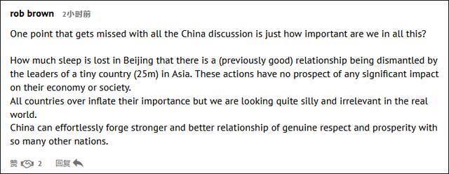 澳国库部长：日子一去不复返 中国如今很“强硬”