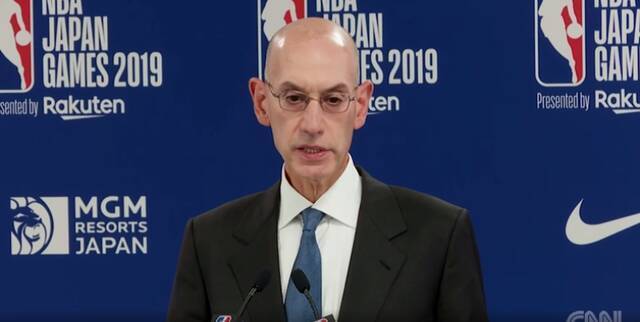 NBA总裁肖华视频截图