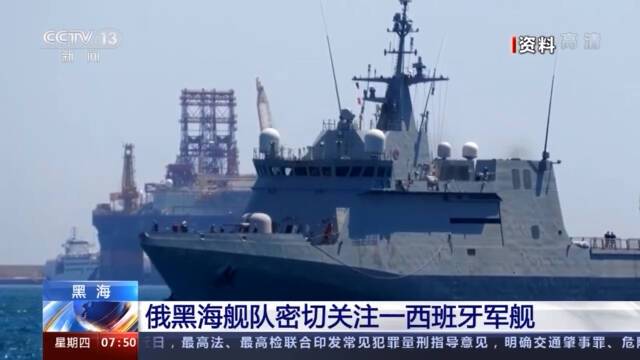 俄罗斯战机阻止美军巡逻机非法进入领空