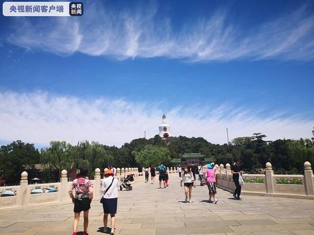 历史新低！6月北京PM2.5月均浓度18微克/立方米