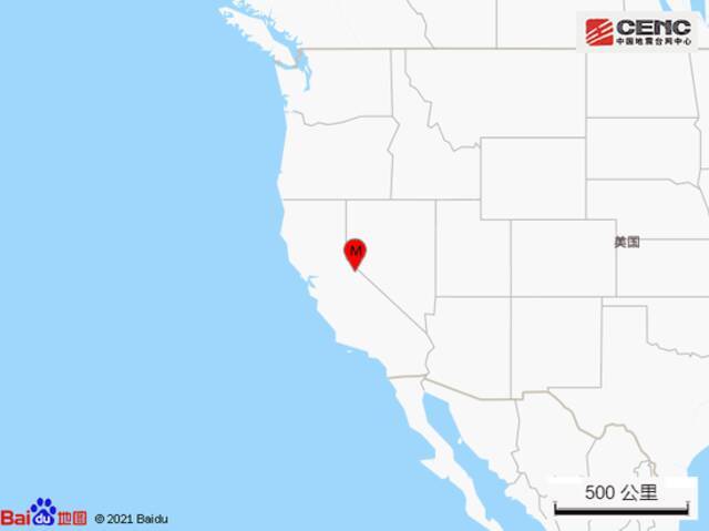 美国内华达州发生5.9级地震 震中200公里范围内有6座大中城市