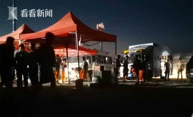 6名学生黄河边游玩失联 搜寻到1人已无生命体征