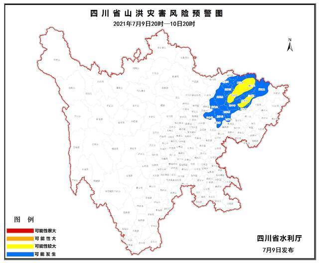 四川发布山洪灾害黄色预警 涉及川东北17个县(市、区)