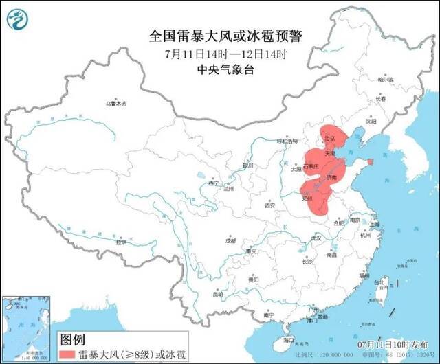 中国气象局启动四级应急响应 北京暴雨或超30小时