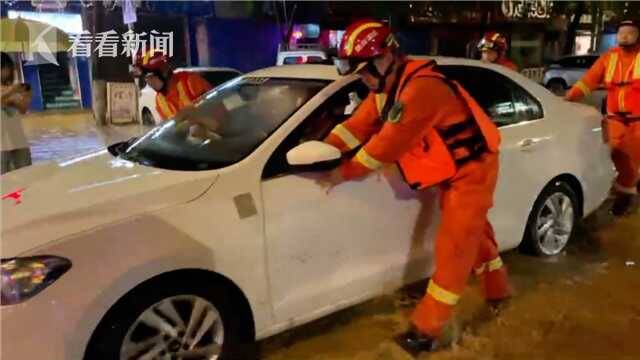 视频｜四川暴雨12万人受灾 达州启动Ⅰ级防汛应急响应