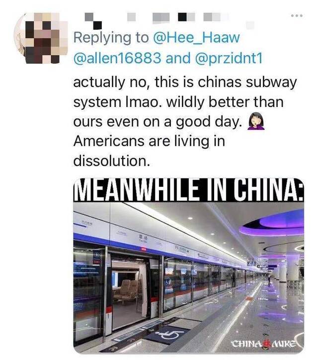 纽约地铁被淹，有美国网民声称“像中国”，结果被图片打脸