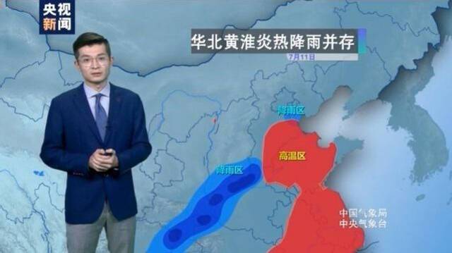 今日入伏！40天“三伏” 超长待机 高温暴雨双预警来袭