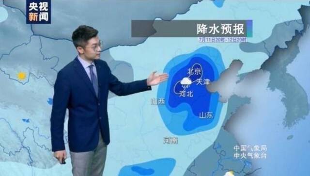 今日入伏！40天“三伏” 超长待机 高温暴雨双预警来袭