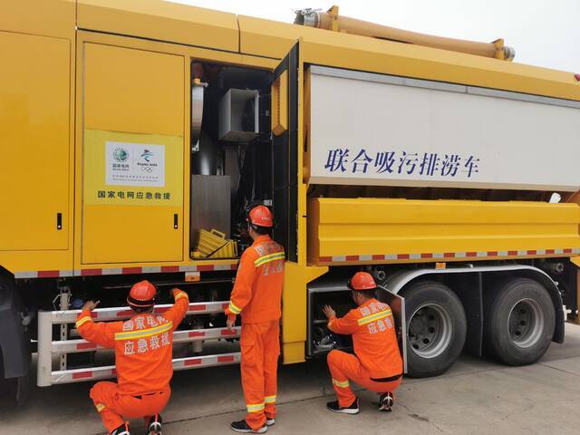 北京电力提醒：暴雨情况下电动汽车避免使用户外充电桩充电