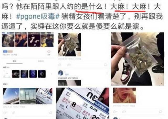 网友都盯着滴滴的时候，一家中国公司悄悄割了美国人的韭菜……