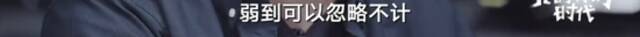 《真还传》即将完结，罗永浩如何靠直播带货3年还清6个亿？