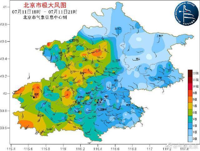 暴雨夜袭京城 这场降雨到底有多大？