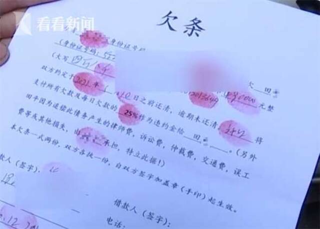 3岁男孩被丢给月嫂照顾 父母全部玩“消失”！