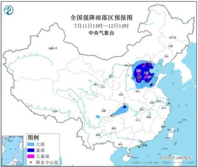 持续发布暴雨预警 中国气象局启动四级应急响应