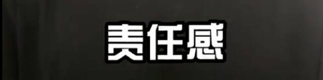 个人三等功！大二警校生亮身份回应威胁 后续来了……