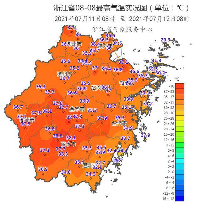 浙江近40地橙色预警！高温何时缓解？如何防暑降温？