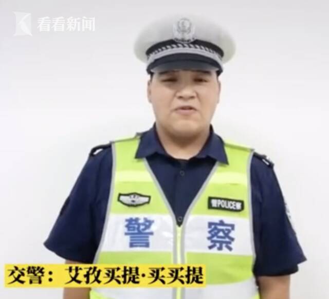 地面温度55℃交警中暑晕倒 众人飞奔赶来...