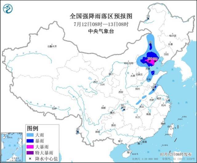 暴雨预警！北京河北等地部分地区有大暴雨 河北局地特大暴雨