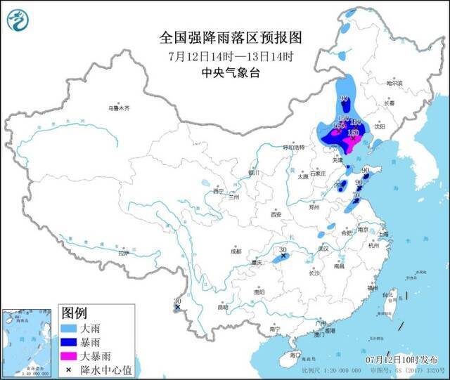 华北雨季正式开启，此轮强降雨还将持续多久？