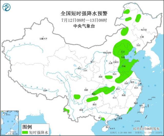 强对流！京津冀等地部分地区将有8至10级雷暴大风或冰雹