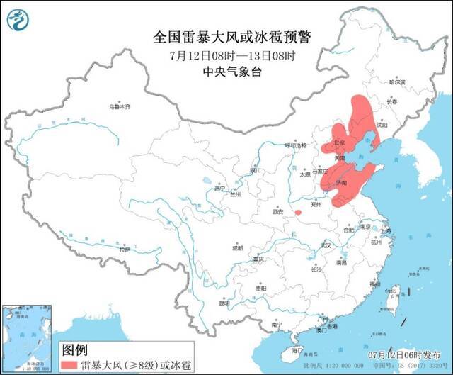 强对流！京津冀等地部分地区将有8至10级雷暴大风或冰雹