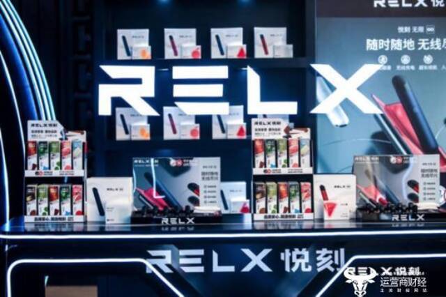 两家电子烟企业竟然打得来劲 RELX悦刻起诉魔刻索赔520万