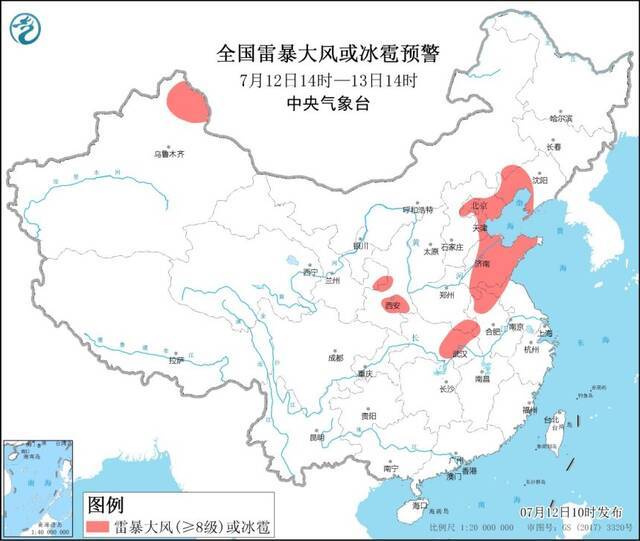 强对流预警！京津冀等地部分地区将有8至10级雷暴大风或冰雹