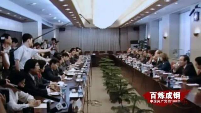 《百炼成钢：中国共产党的100年》第六十一集 加入世贸