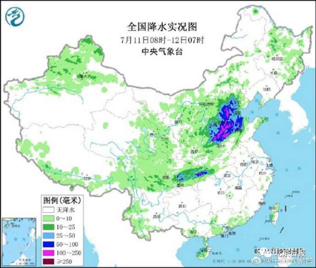 已超70毫米！目前北京多趟列车晚点或停运，已调减400余航班