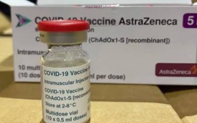 日本将第三度赠台阿斯利康疫苗，岛内网友质疑：为何日本一直释放AZ，有什么企图？