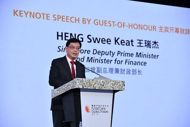 新加坡副总理兼经济政策统筹部长王瑞杰图自央视新闻客户端