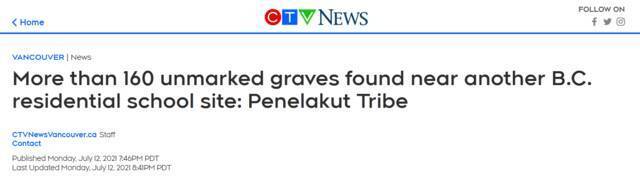 又一处！加拿大一原住民学校旧址发现160多座无标记墓穴
