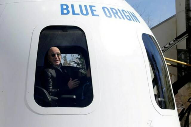 蓝色起源载人太空旅行项目获FAA批准 贝索斯即将前往太空