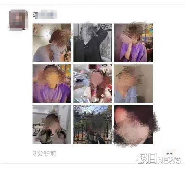 男子被指盗用女同学照片发圈诽谤：当事人否认，西安警方介入