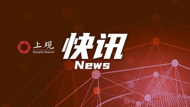 上海两记者采访时遭辱骂、殴打，64岁肇事男子涉寻衅滋事已被刑拘
