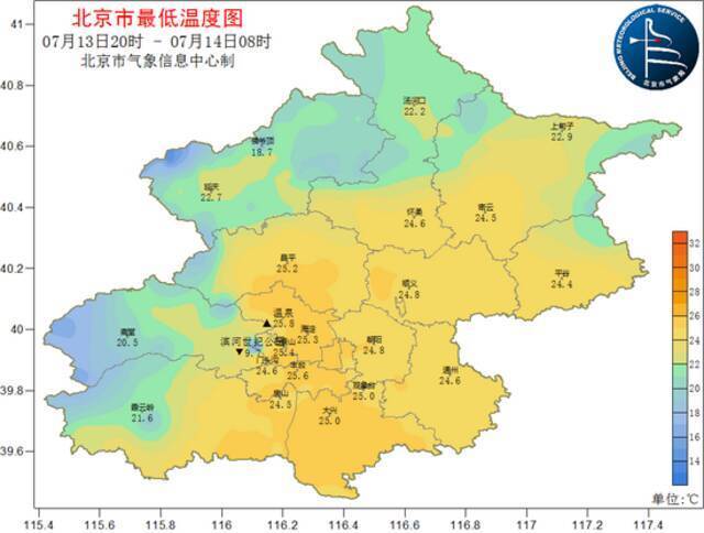 北京明日局地有分散性阵雨，傍晚山区有雷阵雨