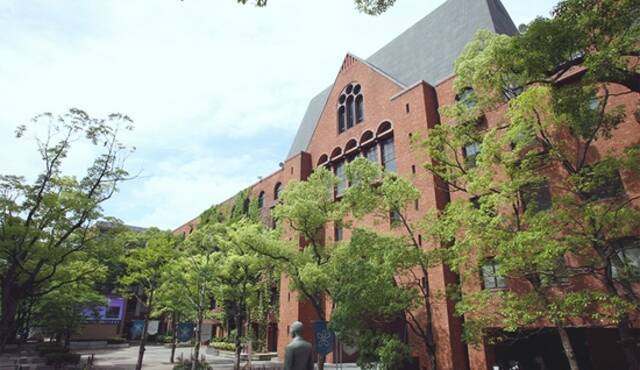 日本近畿大学（资料图）