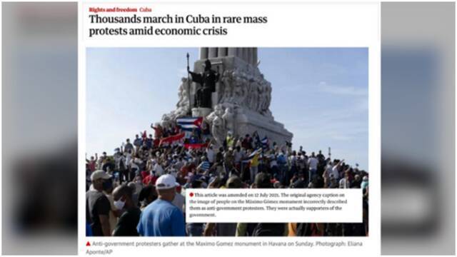 （西方媒体错用古巴民众“支持政府”照片，报道该国反政府抗议活动）
