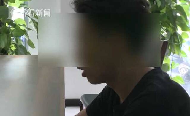 未婚妻竟是自己男同事？小伙网恋被骗14万