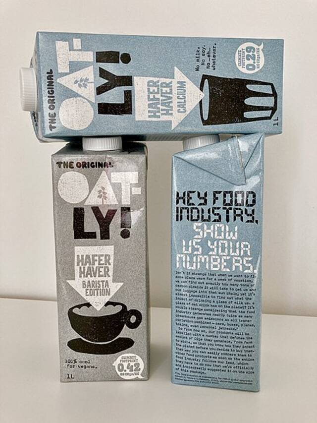 网红燕麦奶品牌Oatly遭遇做空 被指夸大营收和利润率