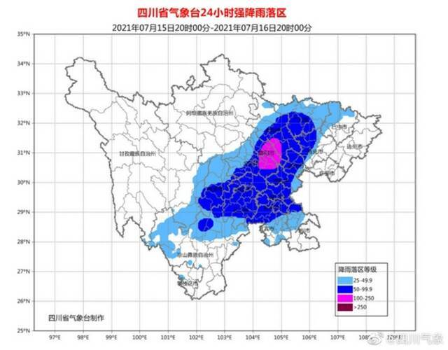 这三市有大暴雨！四川继续发布暴雨黄色预警