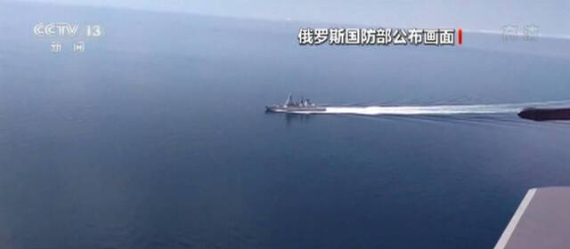 俄罗斯称将强硬制止类似英军舰挑衅行为