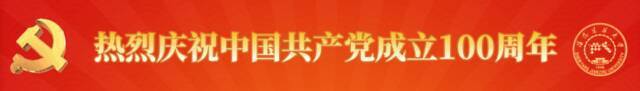 沈阳建筑大学学生代表队在全国大学生市场调查与分析大赛总决赛中获一等奖