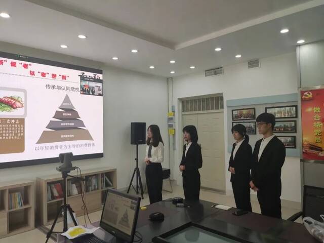 沈阳建筑大学学生代表队在全国大学生市场调查与分析大赛总决赛中获一等奖