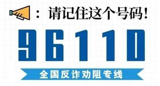 B站百万人气UP主：“我被粉丝骗了25万！”