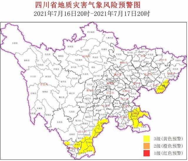 广安、宜宾、攀枝花等地注意，四川发布地灾黄色预警