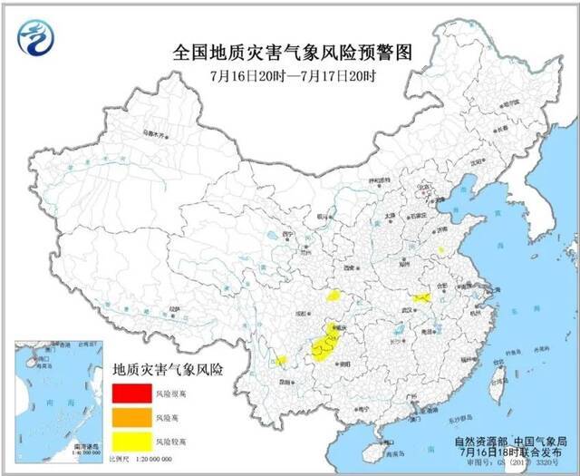 中国气象局启动三级应急响应，专家解读新一轮强降雨影响特点