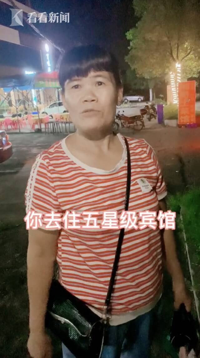 女子与老公吵架赌气离家 婆婆追出来一番话暖了