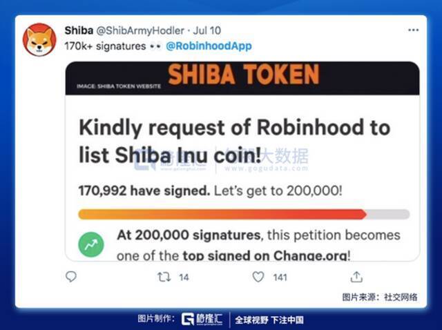 免佣的美国互联网券商Robinhood收割的是谁的钱？