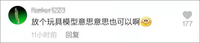 重磅消息就一句话？中国军工“凡尔赛”：过于先进 不便展示